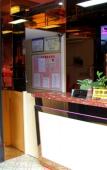 Туры в отель Qingji Hotel (Shanghai Songjiang Railway Station) Туры в отель Qingji Hotel (Shanghai Songjiang Railway Station)