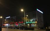 Туры в отель Shanghai Yizhumeihe Hotel (Anting Xinyuan Road) Туры в отель Shanghai Yizhumeihe Hotel (Anting Xinyuan Road)