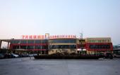 Туры в отель 7 Days Premium Hotel (Qingdao Liuting Airport North Bus Station) Туры в отель 7 Days Premium Hotel (Qingdao Liuting Airport North Bus Station)