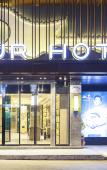 Туры в отель Fuzhou Three Lanes And Seven Alleys Dongjiekou Subway Station Atour Hotel Туры в отель Fuzhou Three Lanes And Seven Alleys Dongjiekou Subway Station Atour Hotel