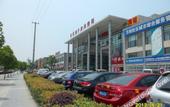 Туры в отель Jinshang Hostel Туры в отель Jinshang Hostel