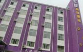 Туры в отель Huijia Express Hotel Туры в отель Huijia Express Hotel
