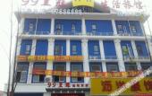 Туры в отель Ripple Yun Hotel (Shanghai Xinqiao Xinjia Plaza) Туры в отель Ripple Yun Hotel (Shanghai Xinqiao Xinjia Plaza)