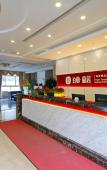 Туры в отель chengjing LIFE HOTEL (Shanghai Pujiang Shendu Road Metro Station) Туры в отель chengjing LIFE HOTEL (Shanghai Pujiang Shendu Road Metro Station)