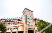 Туры в отель City Comfort Inn (Wuhan University Xueyuan Road Qingfeng Villa) Туры в отель City Comfort Inn (Wuhan University Xueyuan Road Qingfeng Villa)