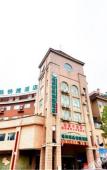 Туры в отель City Comfort Inn (Wuhan University Xueyuan Road Qingfeng Villa) Туры в отель City Comfort Inn (Wuhan University Xueyuan Road Qingfeng Villa)