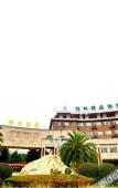 Туры в отель City Comfort Inn (Wuhan University Xueyuan Road Qingfeng Villa) Туры в отель City Comfort Inn (Wuhan University Xueyuan Road Qingfeng Villa)
