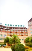 Туры в отель City Comfort Inn (Wuhan University Xueyuan Road Qingfeng Villa) Туры в отель City Comfort Inn (Wuhan University Xueyuan Road Qingfeng Villa)