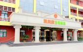 Туры в отель GreenTree Alliance Hotel (Huai'an University Town South Bus Station) Туры в отель GreenTree Alliance Hotel (Huai'an University Town South Bus Station)