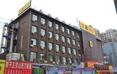 Туры в отель Super 8 Hotel (Lanzhou West Station Gansu Provincial Museum) Туры в отель Super 8 Hotel (Lanzhou West Station Gansu Provincial Museum)