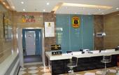 Туры в отель Super 8 Hotel (Lanzhou West Station Gansu Provincial Museum) Туры в отель Super 8 Hotel (Lanzhou West Station Gansu Provincial Museum)