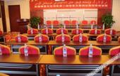 Туры в отель Urumqi Hongbaoshi Hotel (Xinjiang International Grand Bazaar, Erdaoqiao subway station) Туры в отель Urumqi Hongbaoshi Hotel (Xinjiang International Grand Bazaar, Erdaoqiao subway station)