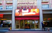 Туры в отель Urumqi Hongbaoshi Hotel (Xinjiang International Grand Bazaar, Erdaoqiao subway station) Туры в отель Urumqi Hongbaoshi Hotel (Xinjiang International Grand Bazaar, Erdaoqiao subway station)