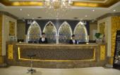 Туры в отель Urumqi Hongbaoshi Hotel (Xinjiang International Grand Bazaar, Erdaoqiao subway station) Туры в отель Urumqi Hongbaoshi Hotel (Xinjiang International Grand Bazaar, Erdaoqiao subway station)