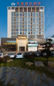 Туры в отель Wanhao Holiday Hotel Туры в отель Wanhao Holiday Hotel