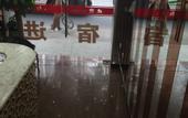 Туры в отель Jiangyang Business Hotel (Shanghai Jiamusi Road) Туры в отель Jiangyang Business Hotel (Shanghai Jiamusi Road)