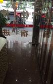 Туры в отель Jiangyang Business Hotel (Shanghai Jiamusi Road) Туры в отель Jiangyang Business Hotel (Shanghai Jiamusi Road)