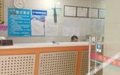 Туры в отель Huashuyi Hostel (Shanghai Kongjiang Road) Туры в отель Huashuyi Hostel (Shanghai Kongjiang Road)