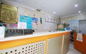 Туры в отель Huashuyi Hostel (Shanghai Kongjiang Road) Туры в отель Huashuyi Hostel (Shanghai Kongjiang Road)