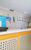 Туры в отель Huashuyi Hostel (Shanghai Kongjiang Road) Туры в отель Huashuyi Hostel (Shanghai Kongjiang Road)
