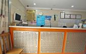 Туры в отель Huashuyi Hostel (Shanghai Kongjiang Road) Туры в отель Huashuyi Hostel (Shanghai Kongjiang Road)