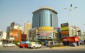 Туры в отель Minlff Hotel Туры в отель Minlff Hotel