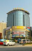 Туры в отель Minlff Hotel Туры в отель Minlff Hotel