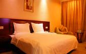 Туры в отель GreenTree (Zhoushan Xincheng) Туры в отель GreenTree (Zhoushan Xincheng)