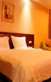 Туры в отель GreenTree (Zhoushan Xincheng) Туры в отель GreenTree (Zhoushan Xincheng)