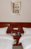 Туры в отель GreenTree (Zhoushan Xincheng) Туры в отель GreenTree (Zhoushan Xincheng)