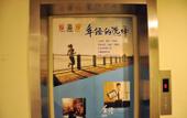 Туры в отель 7 Days Premium Hotel (Shijiazhuang Tianshanhai World Liucun Subway Station) Туры в отель 7 Days Premium Hotel (Shijiazhuang Tianshanhai World Liucun Subway Station)