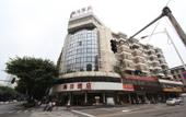 Туры в отель Hairi Hotel (Zhaoqing Qixingyan Archway Scenic Area) Туры в отель Hairi Hotel (Zhaoqing Qixingyan Archway Scenic Area)