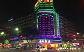 Туры в отель Hairi Hotel (Zhaoqing Qixingyan Archway Scenic Area) Туры в отель Hairi Hotel (Zhaoqing Qixingyan Archway Scenic Area)