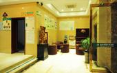 Туры в отель Shell Hotel (Zhoushan International Aquatic Products City Duntou Pier Branch) Туры в отель Shell Hotel (Zhoushan International Aquatic Products City Duntou Pier Branch)