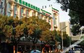 Туры в отель Shell Hotel (Zhoushan International Aquatic Products City Duntou Pier Branch) Туры в отель Shell Hotel (Zhoushan International Aquatic Products City Duntou Pier Branch)