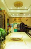 Туры в отель Shell Hotel (Zhoushan International Aquatic Products City Duntou Pier Branch) Туры в отель Shell Hotel (Zhoushan International Aquatic Products City Duntou Pier Branch)