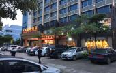 Туры в отель Tian Tian Fu Yuan Hotel Туры в отель Tian Tian Fu Yuan Hotel