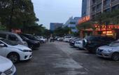 Туры в отель Tian Tian Fu Yuan Hotel Туры в отель Tian Tian Fu Yuan Hotel