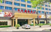 Туры в отель Tian Tian Fu Yuan Hotel Туры в отель Tian Tian Fu Yuan Hotel