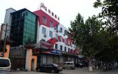 Туры в отель Thank You Hotel(Lianzhou West Road,People's Government of Gaocheng District,Shijiazhuang City) Туры в отель Thank You Hotel(Lianzhou West Road,People's Government of Gaocheng District,Shijiazhuang City)