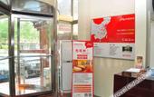Туры в отель Thank You Hotel(Lianzhou West Road,People's Government of Gaocheng District,Shijiazhuang City) Туры в отель Thank You Hotel(Lianzhou West Road,People's Government of Gaocheng District,Shijiazhuang City)