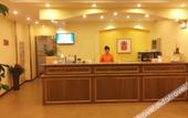 Туры в отель Homeinn Hotel (Hangzhou Xihu District Academy Xiangshan Subway Station) Туры в отель Homeinn Hotel (Hangzhou Xihu District Academy Xiangshan Subway Station)