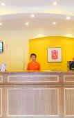 Туры в отель Homeinn Hotel (Hangzhou Xihu District Academy Xiangshan Subway Station) Туры в отель Homeinn Hotel (Hangzhou Xihu District Academy Xiangshan Subway Station)