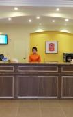 Туры в отель Homeinn Hotel (Hangzhou Xihu District Academy Xiangshan Subway Station) Туры в отель Homeinn Hotel (Hangzhou Xihu District Academy Xiangshan Subway Station)
