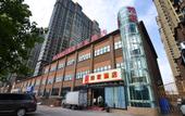 Туры в отель Home Inn (Luoyang Longmen Grottoes High Speed Railway Station) Туры в отель Home Inn (Luoyang Longmen Grottoes High Speed Railway Station)