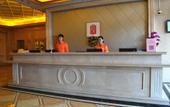 Туры в отель Fuling Hotel (Shanghai Zhoupu Wanda Plaza Kangqiao Metro Station Branch) Туры в отель Fuling Hotel (Shanghai Zhoupu Wanda Plaza Kangqiao Metro Station Branch)