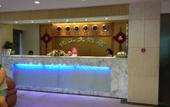 Туры в отель Huagong Hotel Туры в отель Huagong Hotel