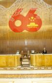 Туры в отель Evergrande Hotel,Tianjin Dongli Lake Туры в отель Evergrande Hotel,Tianjin Dongli Lake