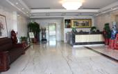 Туры в отель New Residence Hotel (Weihai Station) Туры в отель New Residence Hotel (Weihai Station)