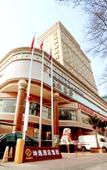 Туры в отель Kunyi Boutique Hotel Туры в отель Kunyi Boutique Hotel